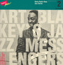 Swiss Radio Days 2/Lausan - Art Blakey / The Jazz Messengers 
