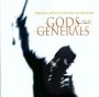 Goods & Generals  OST - Bob Dylan