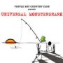 Universal Monstershark - Turtle Bay Country