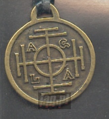 A25 Agla _Amu47970_ - Amulet