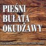 Pieni Buata Okudawy - Witalij Petraniuk