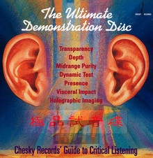 Ultimate Demonstration Disc.1 - Chesky Records   