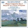 Rachmaninov: Piano Conc. 2 - S. Rachmaninow