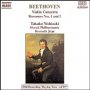 Beethoven: Violin Con-Romances - L.V. Beethoven
