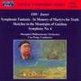 Zhu Jianer: Symph.Fantasia - Naxos Marco Polo   