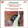Prokofiev: Sym Op.111-Waltzes - S. Prokofieff