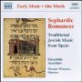 Sephardic Romances - V/A