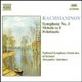 Rachmaninov: Sym.No. 3 - S. Rachmaninow