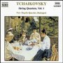 Tchaikovsky: String Quar.vol.1 - P.I. Tschaikowsky