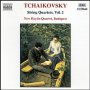 Tchaikovsky: String Quar.vol.2 - P.I. Tschaikowsky