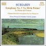 Scriabin: Piano Transcriptions - A. Scriabin