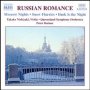 A Russian Romance - V/A