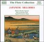 Japanese Melodies - V/A