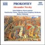 Prokofiev: Alexander Nevsky - S. Prokofieff