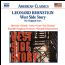 Bernstein: West Side Story - Naxos American Classics   