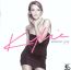 Greatest Hits 87-97 - Kylie Minogue