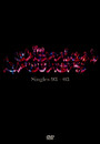 Singles 1993 - 2003 - The Chemical Brothers 