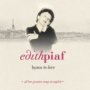Hymn To Love - Edith Piaf