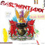 Kish Kash - Basement Jaxx Kish Kash - Basement Jaxx