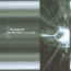 Beyond Flatline - Seabound Beyond Flatline - Seabound