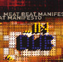 R.U.O.K In Dub - Meat Beat Manifesto