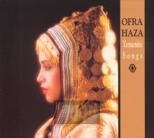 Yemenite Songs - Ofra Haza