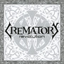 Revolution - Crematory
