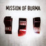 Onoffon - Mission Of Burma Onoffon - Mission Of Burma