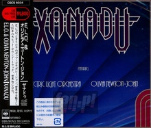 Xanadu  OST - V/A