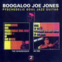 Mindbender/My Fire - Joe Jones  -Boogaloo-