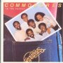 In The Pocket - The Commodores
