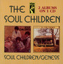 Soul Children + Genesis - Soul Children