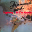 Lightning To The Nations - Diamond Head