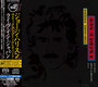 Live In Japan - George Harrison
