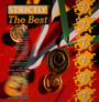 Strictly The Best vol.7 - V/A