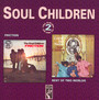 Friction/Best Of 2 Worlds - Soul Children