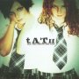 All The Things She Said - Tatu