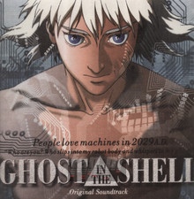 Ghost In The Shell  OST - Kenji Kawai