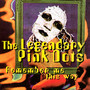 Remember Me This Way - The Legendary Pink Dots 