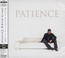 Patience - George Michael