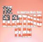An American Music Band - The Electric Flag 