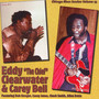 Chicago Blues Session 23 - Eddie Clearwater  & Carey