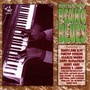 Best Of Piano Blues - V/A