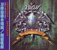 Vain Glory Opera - Edguy