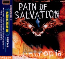 Entropia - Pain Of Salvation