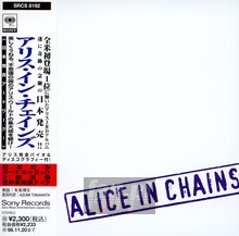 Alice In Chains - Alice In Chains - bigger Alice In Chains - Alice In Chains