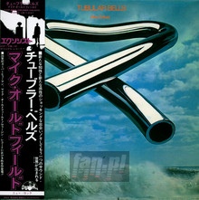 Tubular Bells - Mike Oldfield