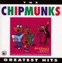 Greatest Hits - The Chipmunks