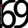 69 Love Songs - Magnetic Fields