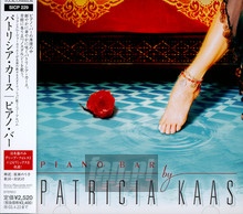 Piano Bar By Patricia Kaas - Patricia Kaas - bigger Piano Bar By Patricia Kaas - Patricia Kaas